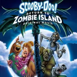 Скуби-Ду: Возвращение на остров зомби